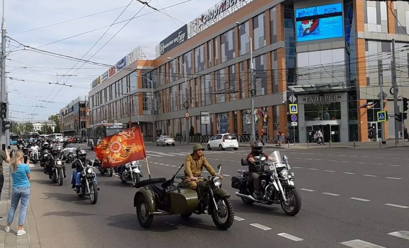 КРАСНОДАР. В Краснодаре проходит этап международного мотомарша «Дороги Победы»