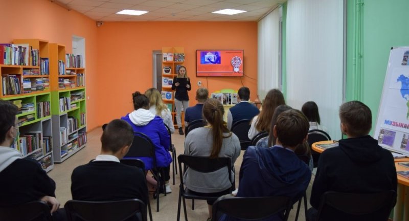 КРЫМ. Республиканская библиотека для молодежи проводит культурно-образовательные мероприятия
