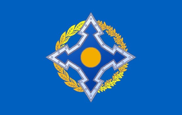 МИД РФ: двери ОДКБ должны быть открыты для Азербайджана