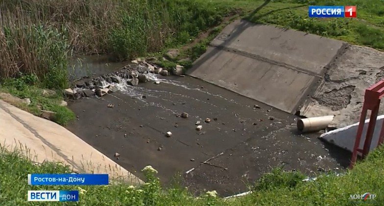 РОСТОВ. Репортаж программы “Вести. Дон” о сливах нечистот в реку Темерник