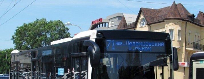 РОСТОВ. С мая изменятся схемы движения автобусов №16а, 71 и троллейбуса №7