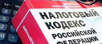 РОСТОВ. Строительная фирма из Ростова не заплатила 68 миллионов рублей налогов
