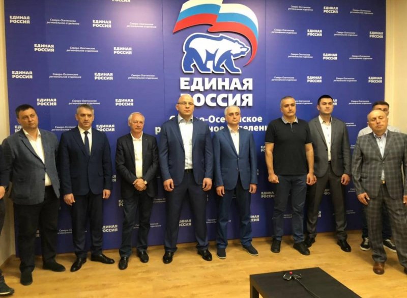 С. ОСЕТИЯ. Лидерами предварительного голосования в Северной Осетии стали действующие депутаты Госдумы