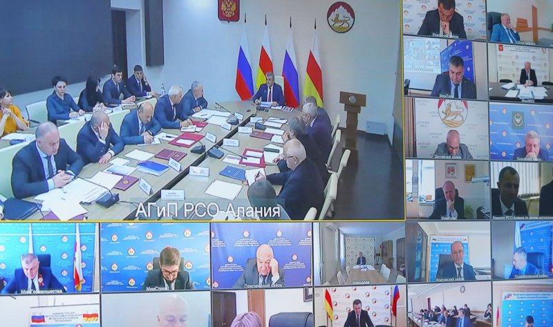 С. ОСЕТИЯ. На заседании Правительства республики обсудили подготовку индивидуальной комплексной программы социально-экономического развития РСО-Алания