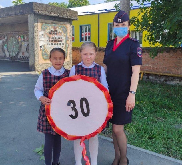 С. ОСЕТИЯ. В Ардонском районе Северной Осетии инспекторы Госавтоинспекции совместно с учащимися провели акцию «Скорость 30»