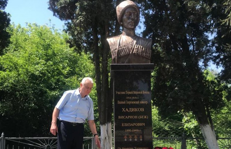 С. ОСЕТИЯ. В Северной Осетии открыли памятник уникальному герою Первой Мировой войны