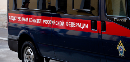 С. ОСЕТИЯ. Во Владикавказе директор коммерческой организации подозревается в уклонении от уплаты налогов в особо крупном размере
