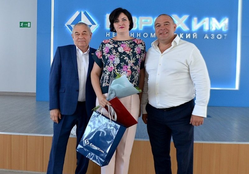 СТАВРОПОЛЬЕ. Коллектив АО «Невинномысского Азота» поздравили с Днем Химика
