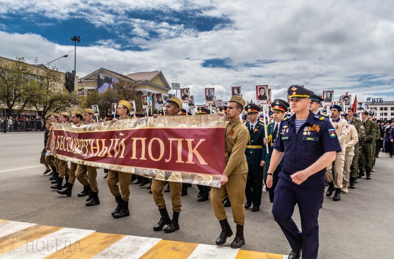 СТАВРОПОЛЬЕ. На Ставрополье продлили подачу заявок в «Бессмертный полк. Онлайн» до полудня 9 мая