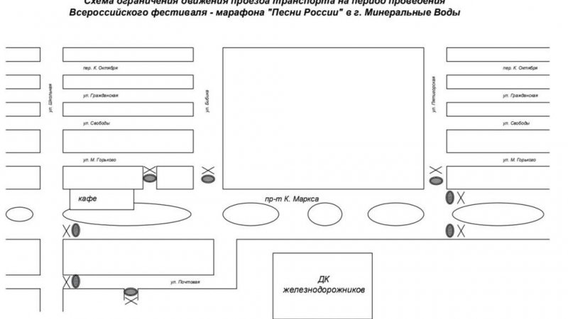 СТАВРОПОЛЬЕ. В день проведения марафона «Песня России» в Минеральных Водах ограничат движение