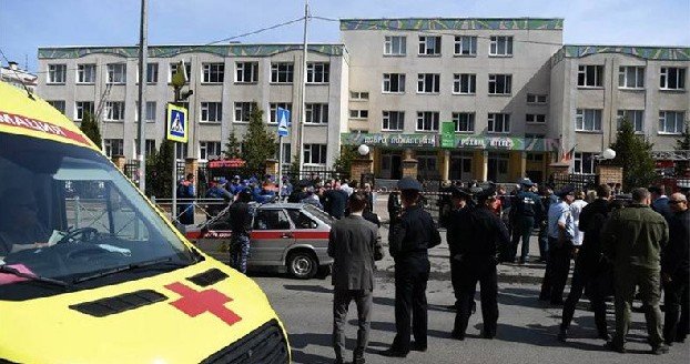 Стрельба в школе в Казани: погибли 11 человек, большинство из них дети