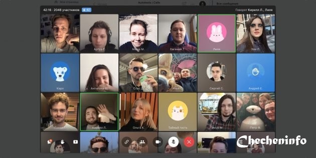 «ВКонтакте» появятся бесплатные видеозвонки