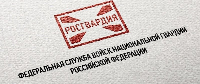 При содействии СОБР Росгвардии во Владикавказе ликвидирован подпольный игровой клуб