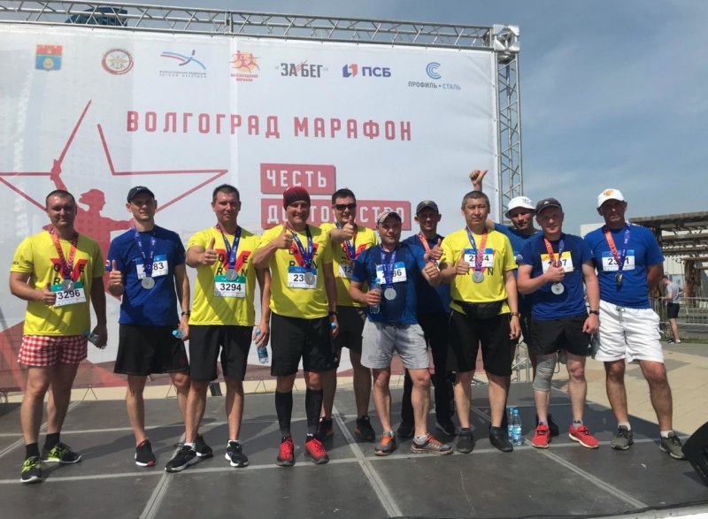 ВОЛГОГРАД. Сотрудники регионального Главка МЧС России приняли участие в «Волгоградском марафоне»