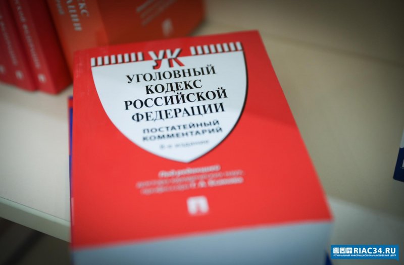 ВОЛГОГРАД. В Краснооктябрьском районе Волгограда тесть покалечил зятя отверткой