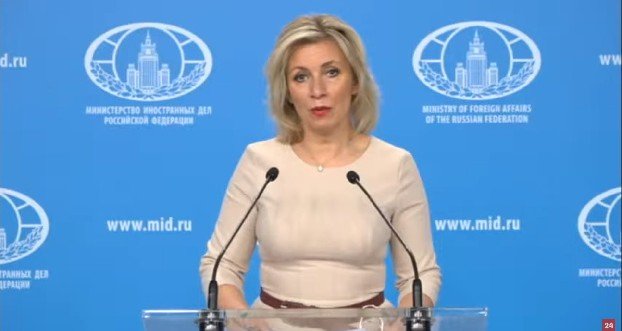 Захарова прокомментировала утечку разговора Зарифа о внешней политике
