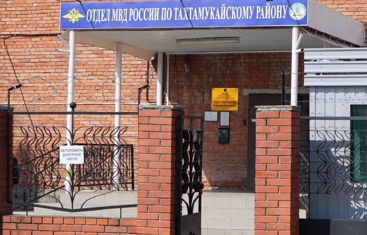 АДЫГЕЯ. Житель Адыгеи после общения с мошенниками лишился 320 тысяч рублей