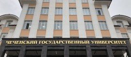 ЧЕЧНЯ. ЧГУ получил международное признание Независимого агентства аккредитации и рейтинга IAAR