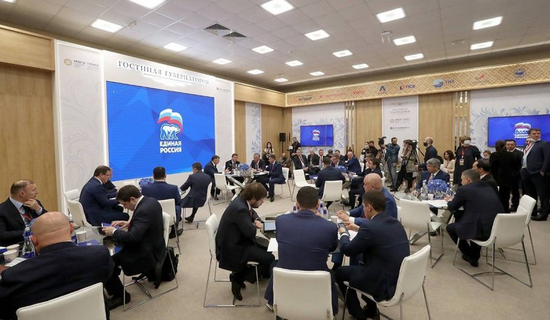 ЧЕЧНЯ. «Единая Россия» поможет регионам реализовать программу бесплатной газификации