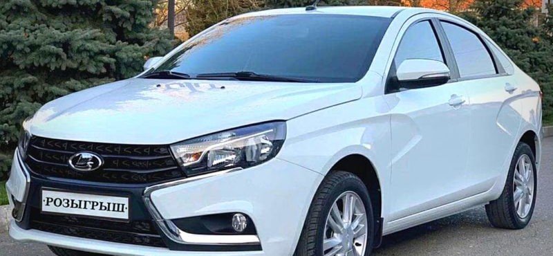 ЧЕЧНЯ. Минспорт ЧР в День молодежи разыграет автомобиль Lada Vesta