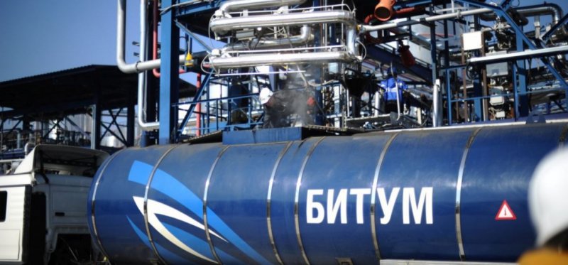 ЧЕЧНЯ. Мощность битумного завода в ЧР составит 100 тысяч тонн в год