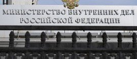 ЧЕЧНЯ. МВД приостанавливает сроки временного проживания иностранцев в РФ