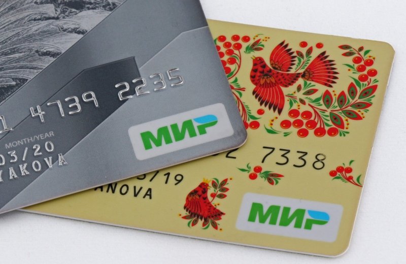 ЧЕЧНЯ. У пенсионеров остался месяц для перехода на карты «Мир»