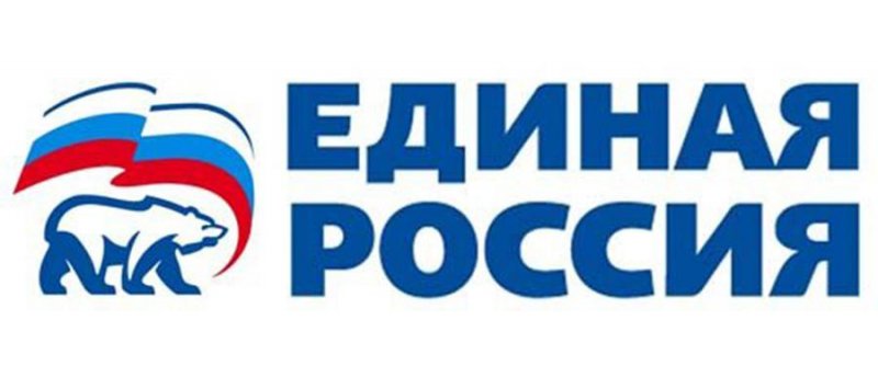 ЧЕЧНЯ. Партийцы «Единой России» организовали донорскую акцию в Шелковском районе
