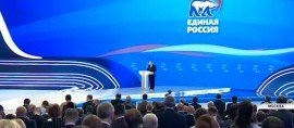 ЧЕЧНЯ. Рамзан Кадыров: Мы примем самое активное участие в реализации поставленных задач
