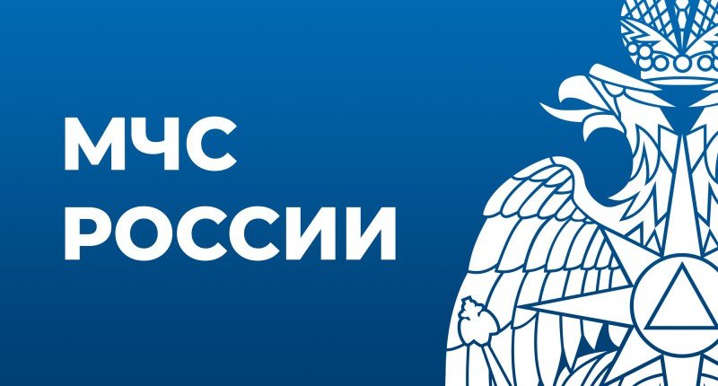 ЧЕЧНЯ. Штормовое предупреждение: в Чеченской Республике местами ожидаются сильные грозовые дожди