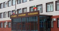 ЧЕЧНЯ.  Состоялось 109 заседание Совета Парламента ЧР