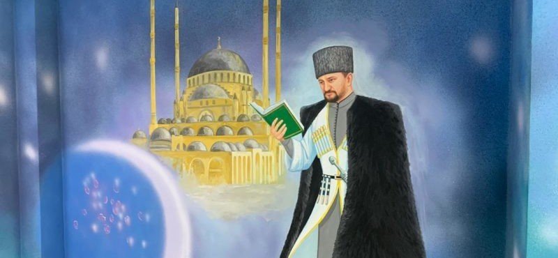 ЧЕЧНЯ. В ЧР объявлен конкурс рисунков на тему «Что для меня значит путь Ахмат-Хаджи Кадырова»