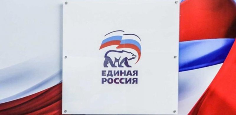 ЧЕЧНЯ. В "Единой России" утвердили итоговый список на выборы в Госдуму