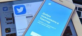 ЧЕЧНЯ. В Госдуме обсудили эффект от замедления скорости работы Twitter