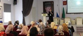 ЧЕЧНЯ. В ЧР стартовала конференция по вопросам развития инклюзивного образования в регионе