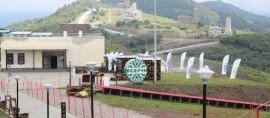 ЧЕЧНЯ. В Чеченской Республике объявили конкурс на лучшую туристическую фотографию