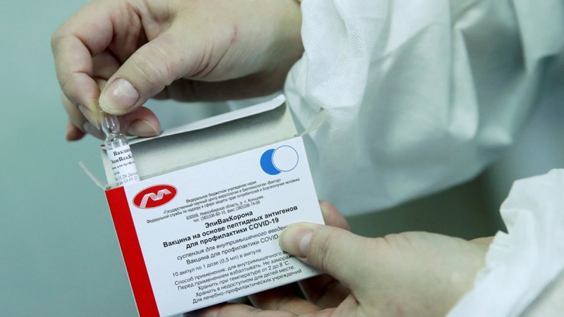 ЧЕЧНЯ. Вакцина "ЭпиВакКорона" признана соответствующей стандарту "Халяль"