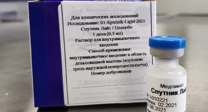 ЧЕЧНЯ. Новая вакцина «Спутник Лайт» поступила в гражданский оборот