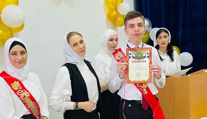 ЧЕЧНЯ. Выпускниками коррекционной школы Грозного стали 17 детей