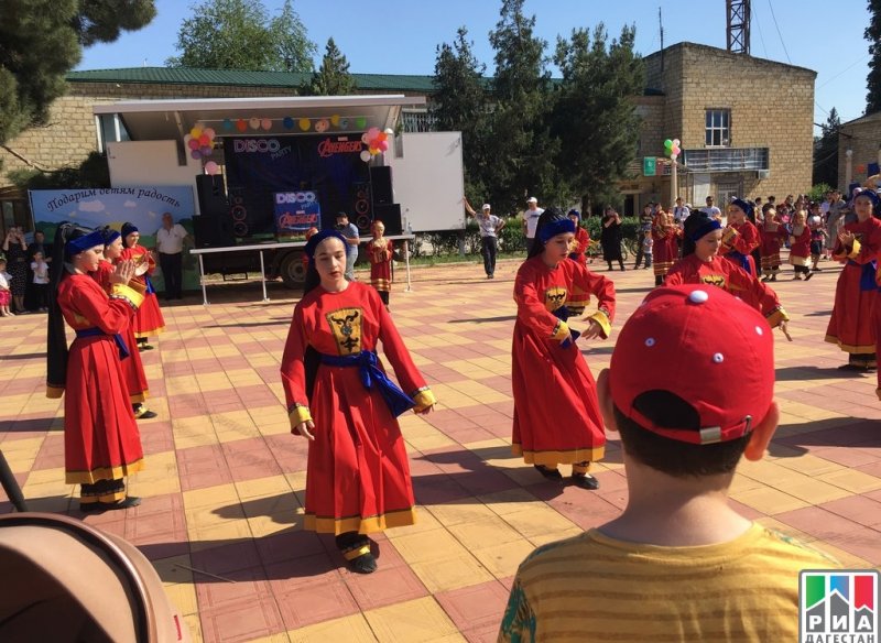 ДАГЕСТАН. День защиты детей отметили в Каякентском районе