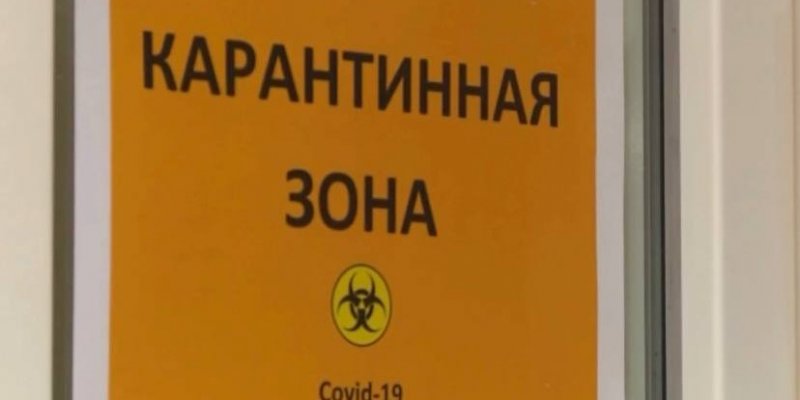 ДАГЕСТАН. Дорогие каспийчане, в республике наблюдается ухудшение эпидемиологической обстановки, у некоторых заболевших короновирусом выявлен индийский штамм, который проходит более агрессивно и оставляет после себя больше последствий