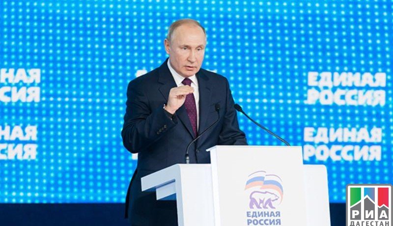 ДАГЕСТАН. Путин призвал привиться от коронавируса