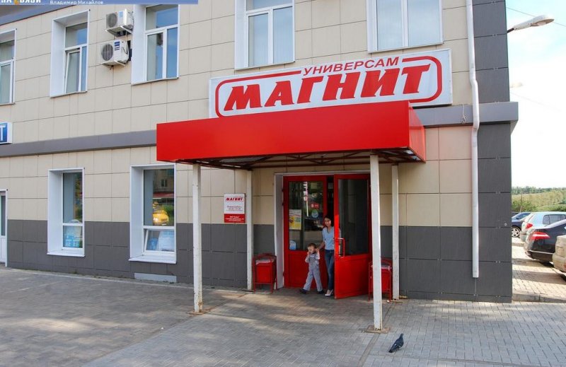 ДАГЕСТАН. В Дагестане первые магазины «Магнит» откроются уже в июле