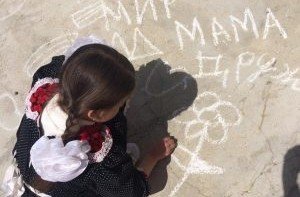 ДАГЕСТАН. В селе Бедюк Агульского района отметили День защиты детей