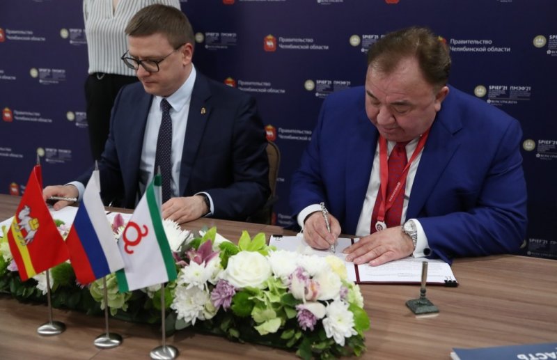 ИНГУШЕТИЯ. ПМЭФ-2021: Ингушетия расширит сотрудничество с Пензенской и Челябинской областями