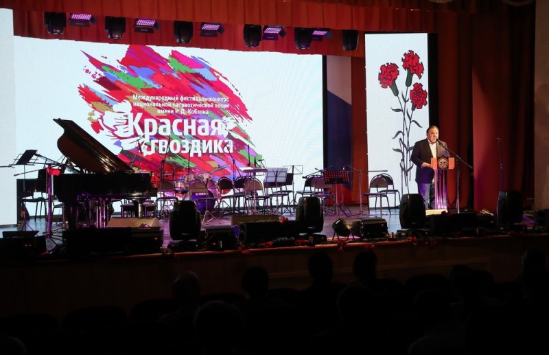 ИНГУШЕТИЯ. В Ингушетии подвели итоги фестиваля-конкурса патриотической песни «Красная гвоздика»