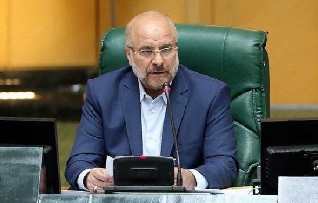 Иран больше не будет передавать МАГАТЭ данные c ядерных объектов
