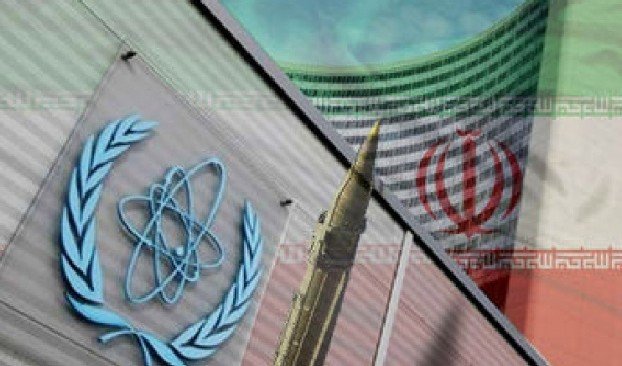 Иран и МАГАТЭ обсудили последние разработки СВПД