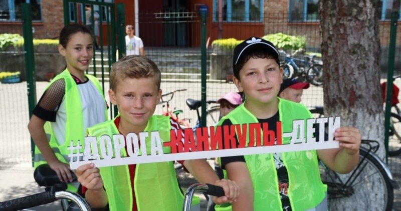 КБР. Юные велосипедисты сельских поселений Кабардино-Балкарии участвуют в профилактических занятиях