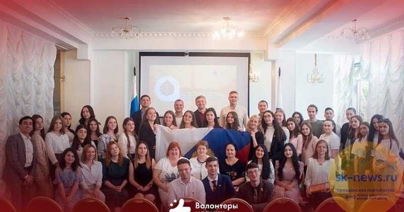 КБР. На Ставрополье в муниципалитетах выбирают новых членов Союза молодежи